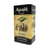 روغن زیتون بکر بی بو آیوالیک